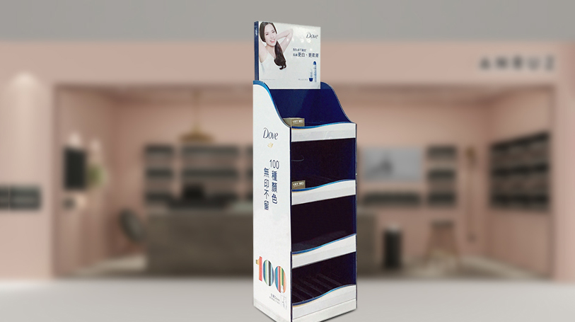 美妆品牌