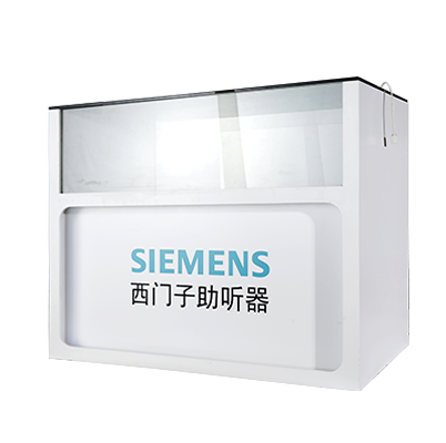西门子木制展示架