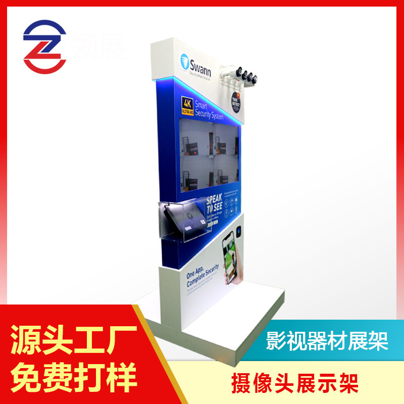 摄像头木质展示架
